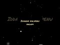 Emo Ne Song Whatsapp Status Black Screen Shorts