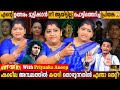 Hot Seat With Priyanka Anoop Fight With Anchor AMMA Issue Vedan Shakeela Milestone Makers