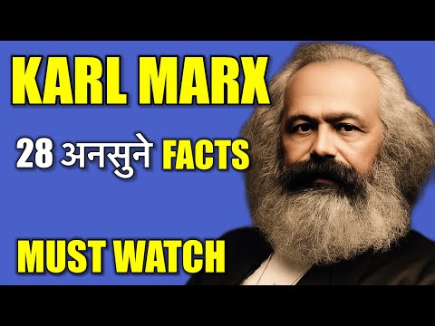 28 Rare Facts about Karl Marx you’ve never heard before. | Philosophic