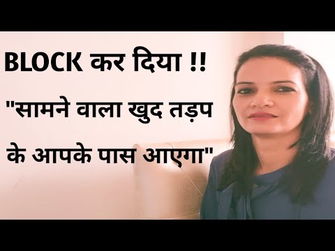  How to Ask to Get Back With Your Ex on Whatsapp