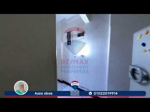 صورة مصغرة لفيديو العقار