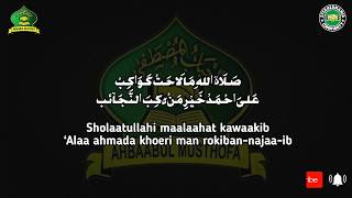 Download lagu Al kawakib || Habib Syech || Ahbabul Musthofa (Lirik) mp3 Download lagu Al kawakib || Habib Syech || Ahbabul Musthofa (Lirik) mp3