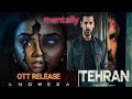 Tehran Andhera Movie REVIEW Hindi Full