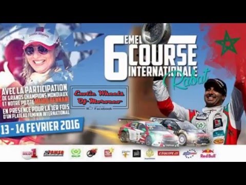 6ème course international de Rabat le 13/14 février 2016