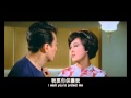 Angel With The Iron Fists 鐵觀音 (1966) **Official Trailer** by Shaw Brothers