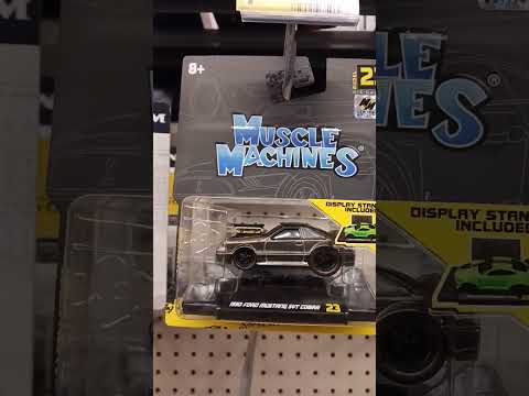 Chase Muscle Machines