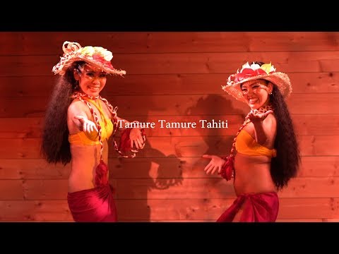 Tamure Tamure Tahiti - Tahitian Night 2019   #10