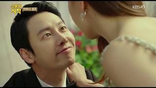 Download lagu 결혼하기 위해 사랑하는 척 하기 시작한 그들  [ 어쩌다, 결혼 ] mp3