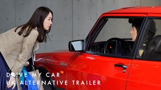 Trailer for Drive My Car