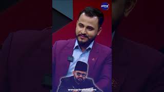 बालेन-स्वर्णिम-रविमाथि शंका छ?