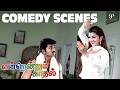 Endrendrum Kadhal Comedy Scenes என்னடா இது Front உம் Back உம் ஒர�