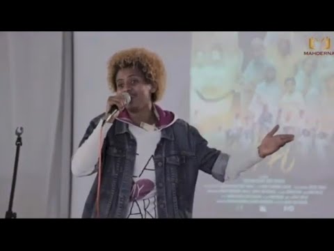 eritrean music Soliana mulugeta