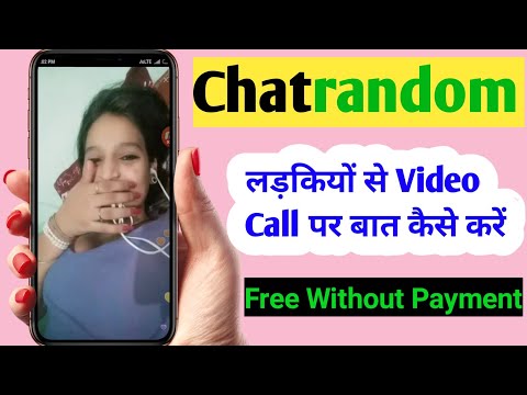 How to Video Chat with Chatrandom for Free in 2021 | Online Free video chat website in 2021