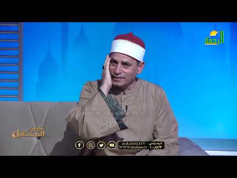 تربية الأبناء في الإسلام خطباء المستقبل الشيخ عبد الوهاب الداودي