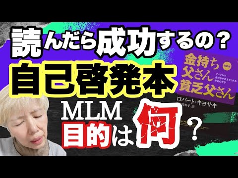 Telonym で身元を特定できますか?メッセンジャーはとても無個性です