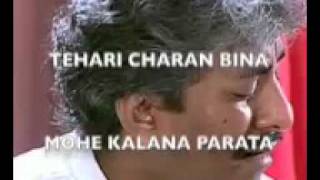 Ud.Rashid Khan-Yaman Kalyan( live)