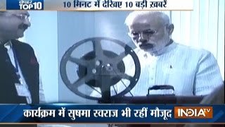 10 News in 10 Minutes | 2nd October, 2016