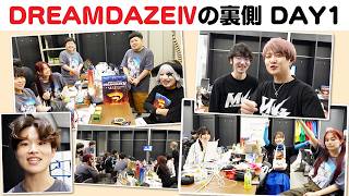 【モンスト】黎絶フォギルエ直前のM4も！DREAMDAZE Ⅳの裏側DAY1