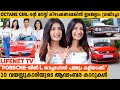 Octane Girl ൻ്റെ Top Speed Guess ചെയ്യുന്നവർക്ക് ഒരു Spe