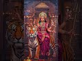 Hansraj Raghuwanshi New Song 2025 Hansraj Raghuwanshi Mata Rani Bhajan Hansraj Raghuwanshi Mata Song