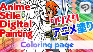 youtube video nurieworld link