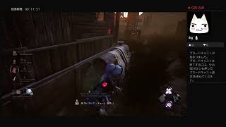 【Dead by Daylight 】まったり実況#276　極寒イベント