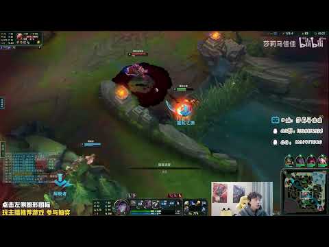 🔴 Sally Cassiopeia vs Vladimir (2000 LP Jungle) - Sally Cassiopeia Guide