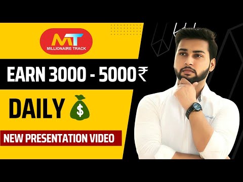 Soft skill mastery course