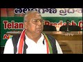 T Congress Leader V Hanumantha Rao Fires On Media Press Meet NTV
