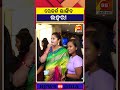ରେକର୍ଡ ଭାଙ୍ଗିବ ଲହରୀ Odia Film Lahari Jhilik Bhattacharya