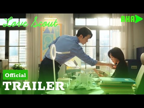 Watch official trailer