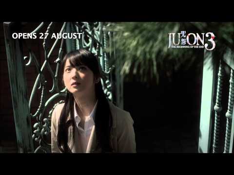 Ju-on: The Beginning Of The End (2014) Trailer