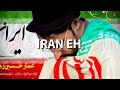 Iran Balochi Best WhatsApp Status 2019