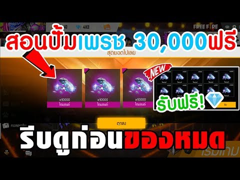 เพรช99999เงิน99999