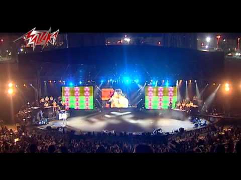 Tamer Hosny - Rasmy Fahmy Nazmy | تامر حسنى - رسمى فهمى نظمى | حفلة