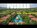 The Westin Pushkar Resort Spa Most Luxurious Hotel Room In Pushkar Rs 30000 ROOM Per Night