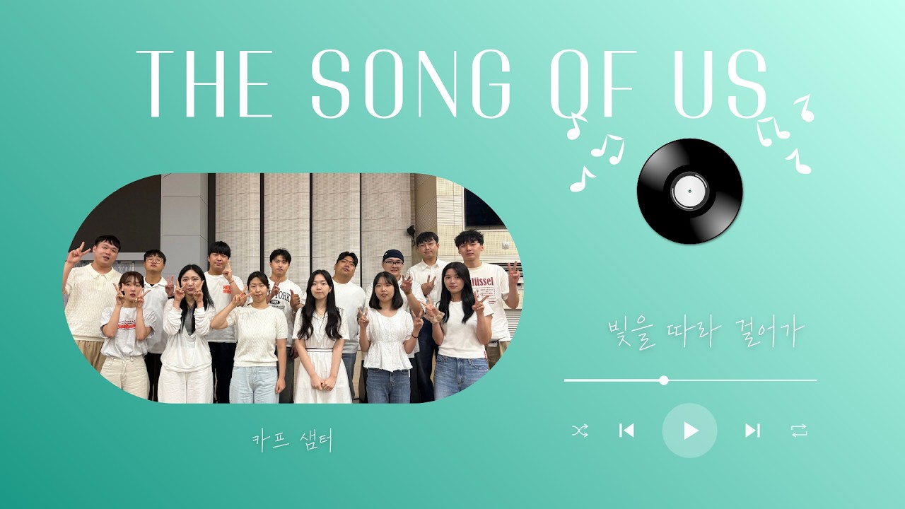유투브 썸네일