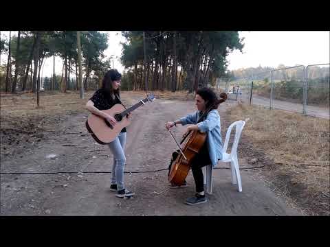 Running Up That Hill (Cover) - Luna Abu Nassar & Maya Belsitzman