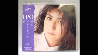 EPO - When 2 R In Love (Ambient Love House Mix)