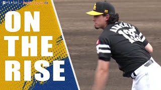 [Western League] Mexican Prospect Alexander Armenta!! 6 IP, 8 K, 3 R!!