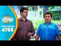 NEW Ep 4765 Jethalal Ne Kiya Fraud Taarak Mehta Ka Ooltah Chashmah