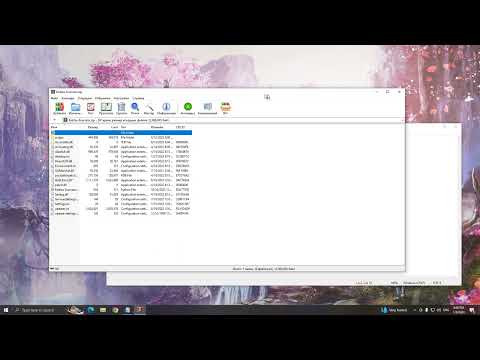 Free Roblox Executor | Auto Execute | FPS Unlock | 1000+ Scripts | EASY