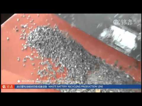 Automobile lead acid battery recycling plant