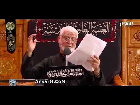 ⁣ملا ابوشير النجفي ليلة 28 صفر 1444 هـ الروضة العلوية المقدسة