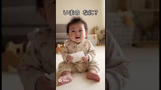 【かわいい反応】くしゃみにびっくりする赤ちゃん😳💨 #育児あるある #子育てに関して #baby #赤ちゃんあるある #赤ちゃんのいる生活 #保育士 #子どもの発達 #子育て