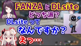 清楚すぎるかわせに驚きを隠せない郡道美玲と奈羅花【にじさんじ/APEX】