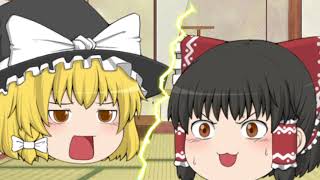 【ゆっくり茶番】してない