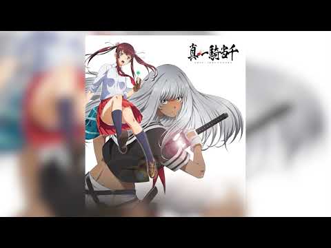 Shin Ikkitousen PROUD STARS Konomi Suzuki