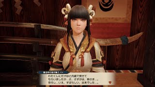 集会所ミノトちゃんセリフ集 (サンブレイク～MR解放まで)【モンハンライズ】