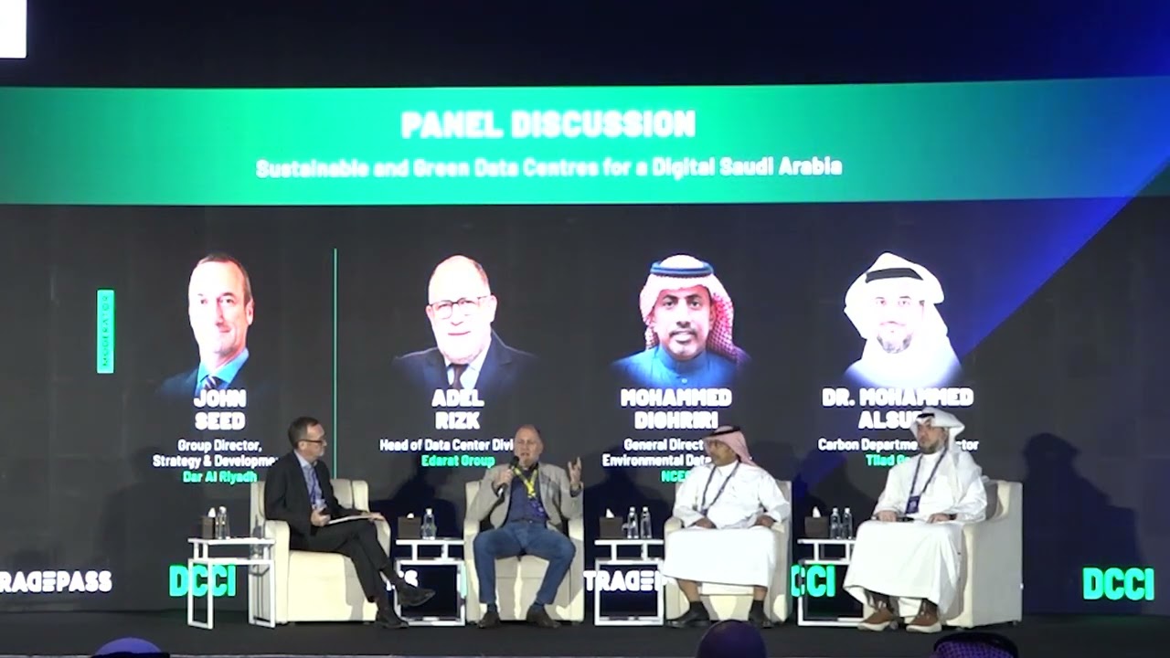 DCCI 2024 – Kingdom of Saudi Arabia | Sustainable and Green Data Centres for a Digital Saudi Arabia